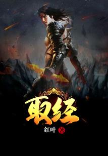 天上云间灵脉山