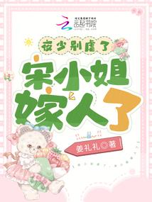 这是本很幼稚的书