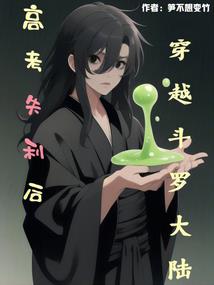 我的惊悚休闲游戏