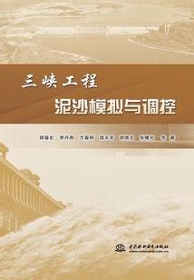 异界神祖