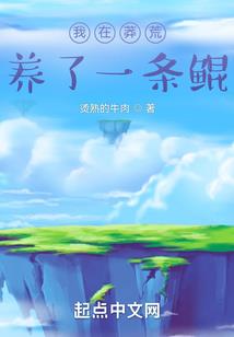 到家行