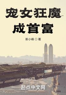挂冠
