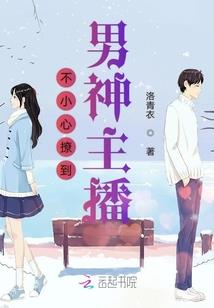法师希恩