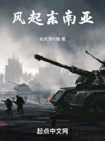 长辞
