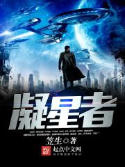 火影之最强文档系统