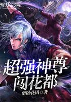 哈喽萝莉