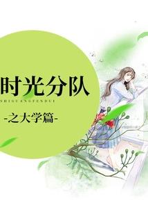 恶魔拽上天：丫头，别想逃