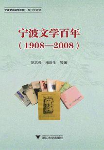 A恶童A