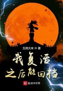 终极明星计划