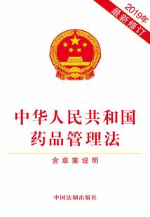 浩土世界
