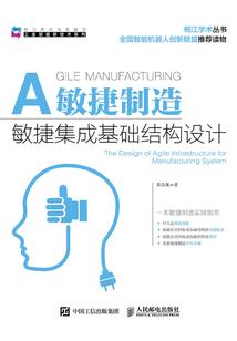 皇宋无敌