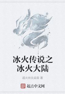 恋之扣