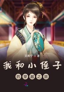 龙魂大陆