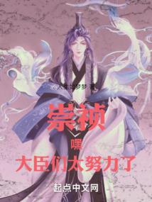 萦留