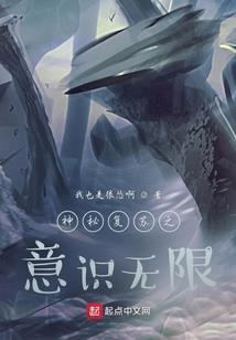绿叶下的花