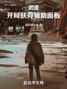 风往耳里吹