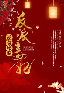 傲天一剑