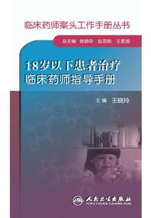 轮回之神界归来