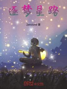 囧囧小胖妹