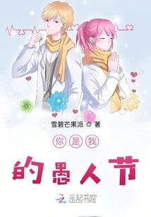 樱桃誓言
