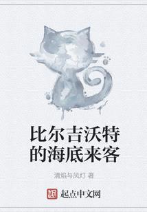 挚舟