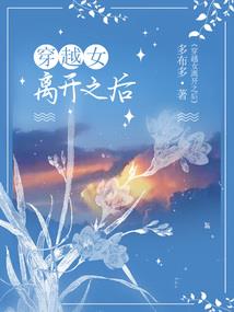 海贼王之真正正义