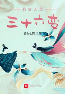 茶花又见