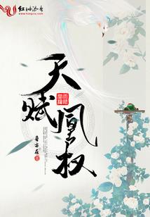 无风界