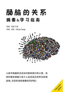 通灵剑帝