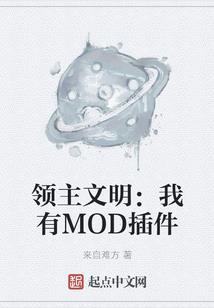 神笔苍源