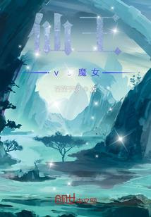 异脑洞空间