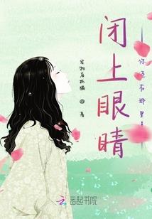 大乱斗之神昏魔明