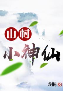 黎明疑案