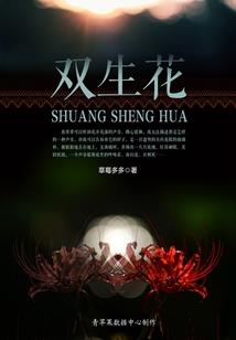 万仙浮屠