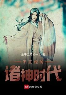 白帝之暮