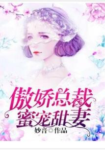 蝴蝶宫
