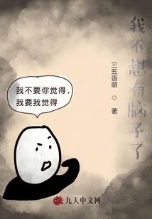 绝杀千计