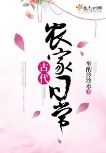 破尘，天之子