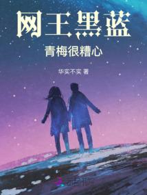 月神之武