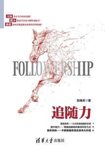 傲世星体