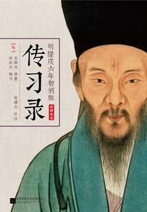 通天彻地之魔戒至尊