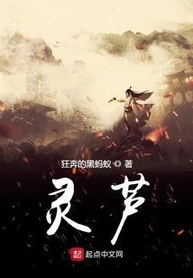 天命不可谓