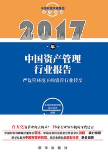 各种巧合