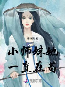 竹马老公请淡定