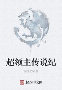 砂泣
