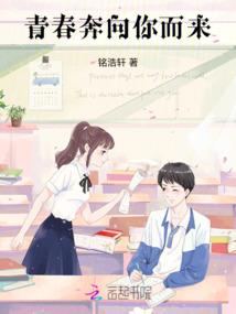 石大那些人那些事