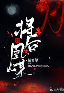逐天星