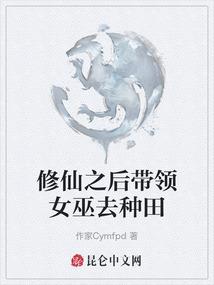 千叶雨