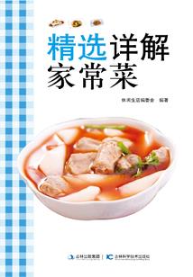 轮回天道之魔尊