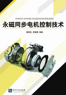 随散的人生